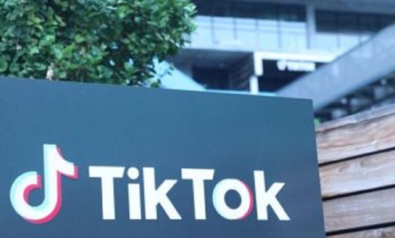 Ternyata mudah, begini cara daftar TikTok affiliate